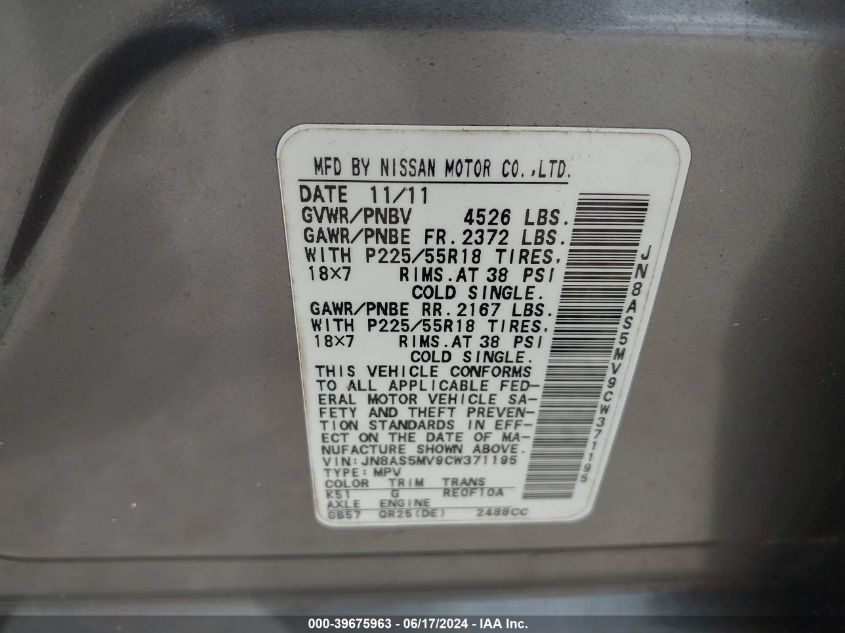 2012 Nissan Rogue Sv W/Sl Pkg VIN: JN8AS5MV9CW371195 Lot: 39675963