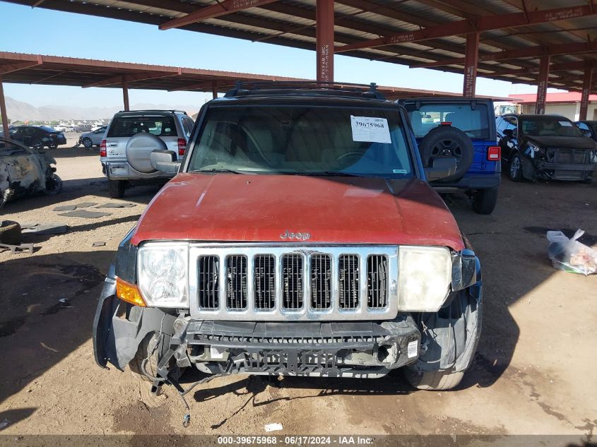 2007 Jeep Commander Limited VIN: 1J8HH58257C518752 Lot: 39675968