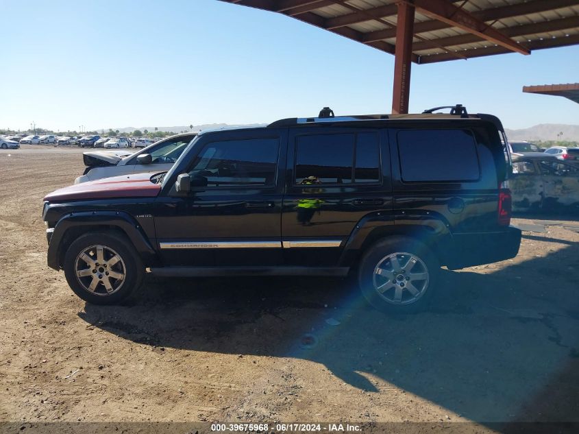 2007 Jeep Commander Limited VIN: 1J8HH58257C518752 Lot: 39675968