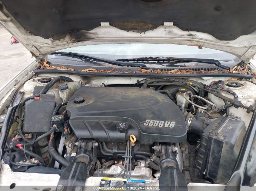 2007 Chevrolet Monte Carlo Lt VIN: 2G1WK15K279401725 Lot: 39675969