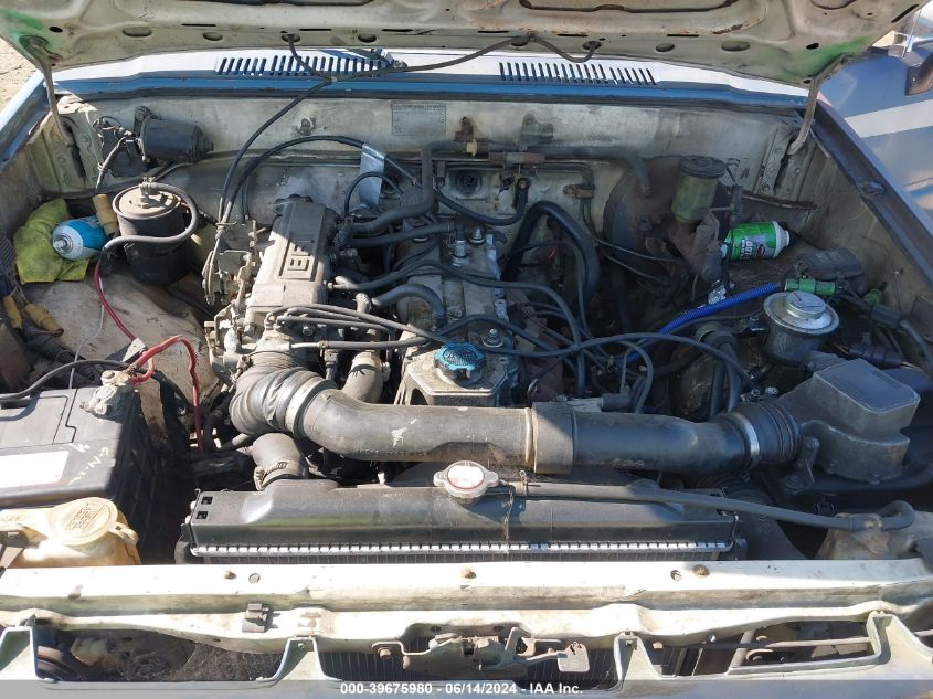 1985 Toyota Pickup Xtracab Rn56 Sr5 VIN: JT4RN56S3F0086119 Lot: 39675980