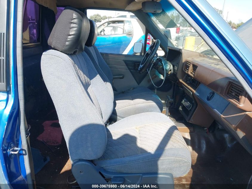 1985 Toyota Pickup Xtracab Rn56 Sr5 VIN: JT4RN56S3F0086119 Lot: 39675980