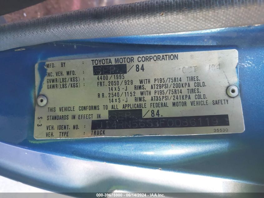 1985 Toyota Pickup Xtracab Rn56 Sr5 VIN: JT4RN56S3F0086119 Lot: 39675980