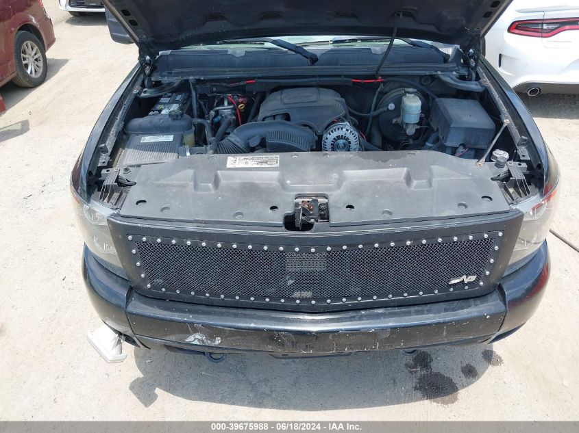 2008 Chevrolet Silverado 1500 Lt1 VIN: 1GCEC19J48Z255515 Lot: 39675988