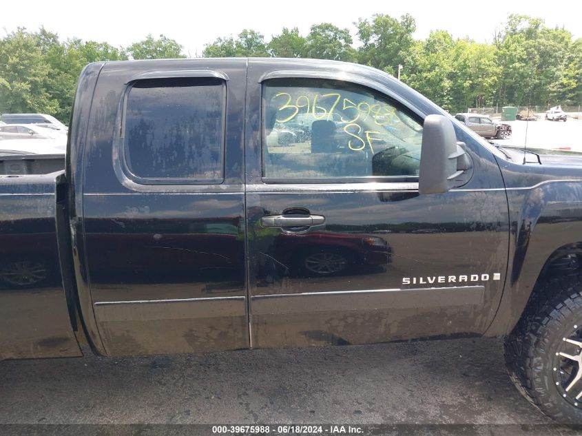 2008 Chevrolet Silverado 1500 Lt1 VIN: 1GCEC19J48Z255515 Lot: 39675988