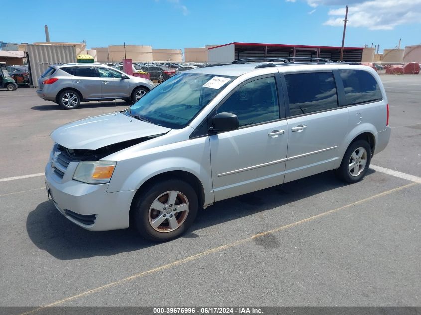 2010 Dodge Grand Caravan Hero VIN: 2D4RN3D11AR336067 Lot: 39675996