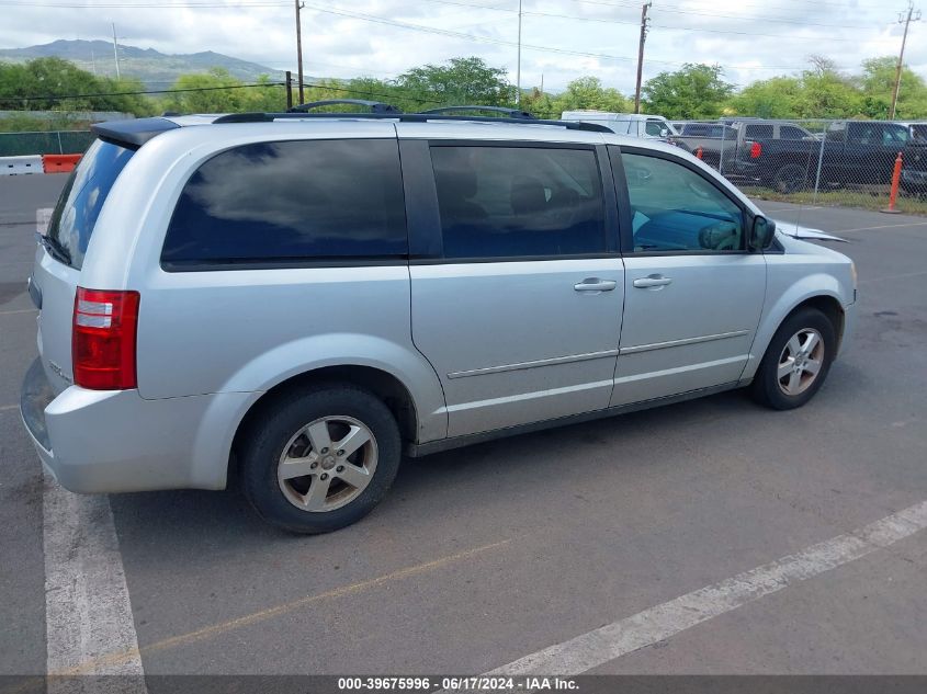 2010 Dodge Grand Caravan Hero VIN: 2D4RN3D11AR336067 Lot: 39675996