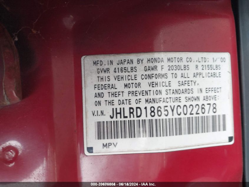 2000 Honda Cr-V Ex VIN: JHLRD1865YC022678 Lot: 39676004