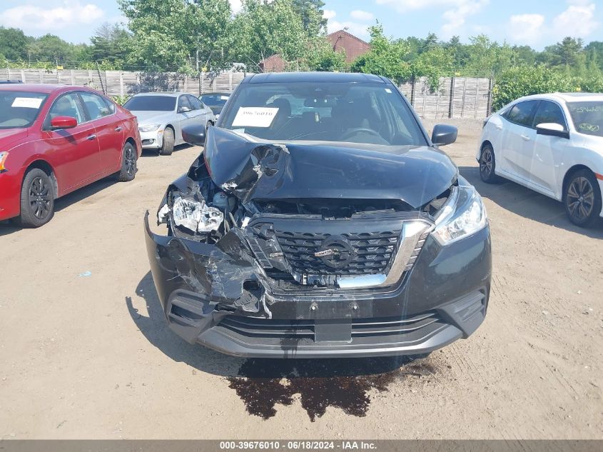 2020 Nissan Kicks S Xtronic Cvt VIN: 3N1CP5BV4LL488197 Lot: 39676010