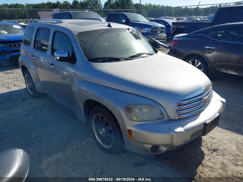 2006 Chevrolet Hhr Lt VIN: 3GNDA23P06S539231 Lot: 39676032