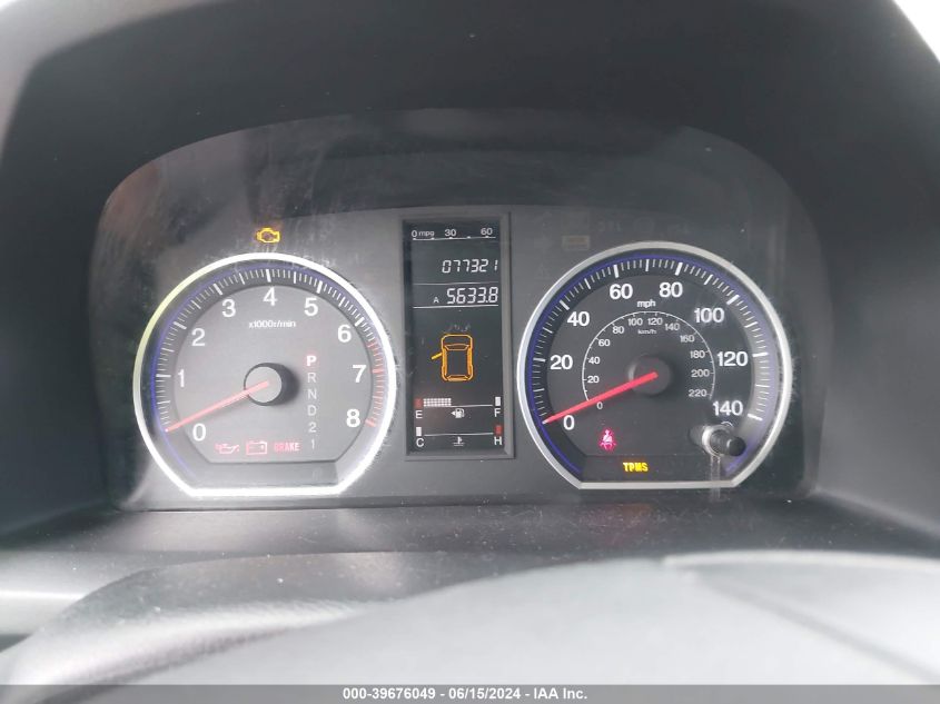 2010 Honda Cr-V Lx VIN: 3CZRE3H30AG706157 Lot: 39676049