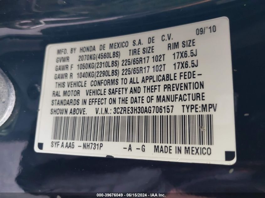 2010 Honda Cr-V Lx VIN: 3CZRE3H30AG706157 Lot: 39676049
