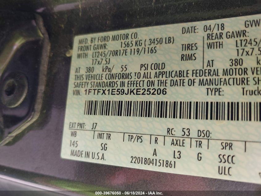 2018 Ford F-150 Xl VIN: 1FTFX1E59JKE25206 Lot: 39676050