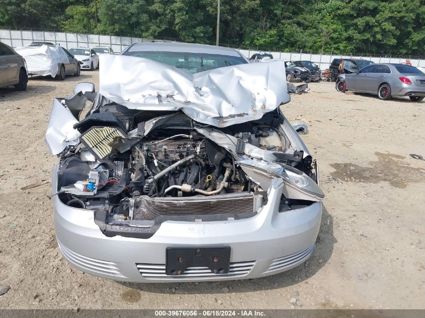 2008 Chevrolet Cobalt Lt VIN: 1G1AL58F087269564 Lot: 39676056
