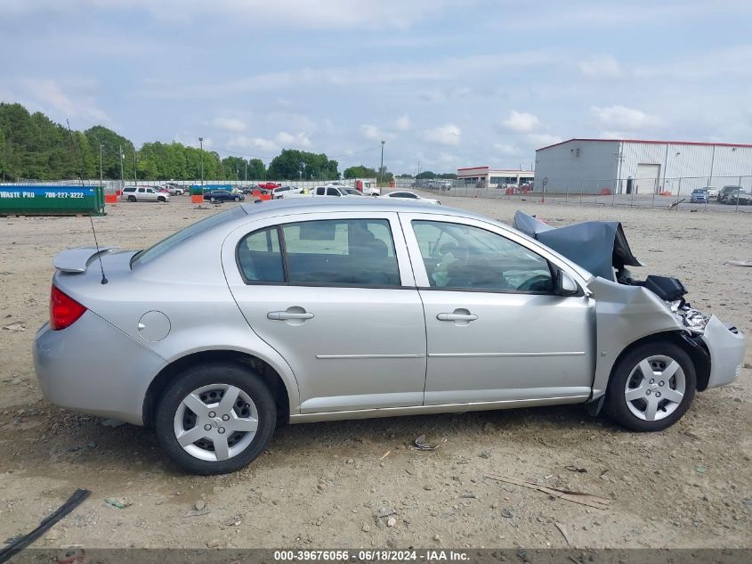 2008 Chevrolet Cobalt Lt VIN: 1G1AL58F087269564 Lot: 39676056