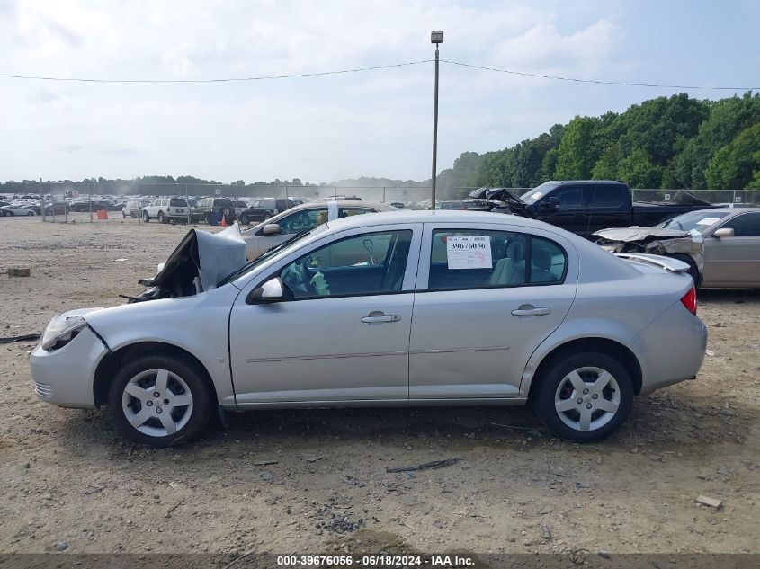 2008 Chevrolet Cobalt Lt VIN: 1G1AL58F087269564 Lot: 39676056
