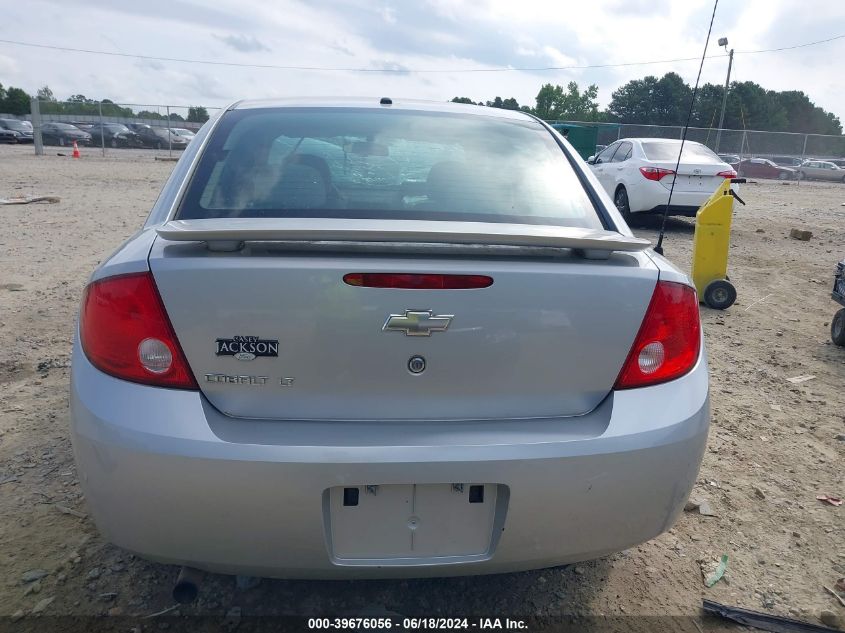 2008 Chevrolet Cobalt Lt VIN: 1G1AL58F087269564 Lot: 39676056
