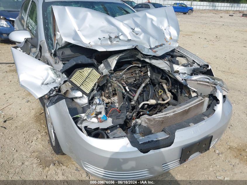 2008 Chevrolet Cobalt Lt VIN: 1G1AL58F087269564 Lot: 39676056