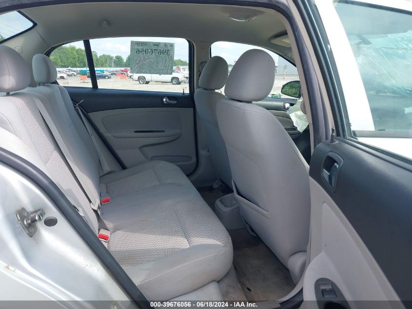 2008 Chevrolet Cobalt Lt VIN: 1G1AL58F087269564 Lot: 39676056