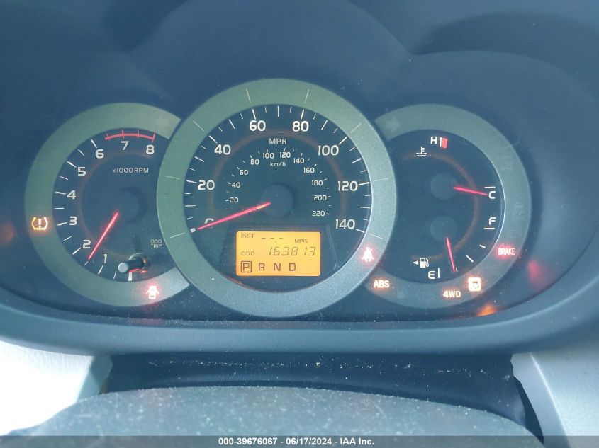 2011 Toyota Rav4 VIN: JTMJF4DV0B5043310 Lot: 39676067