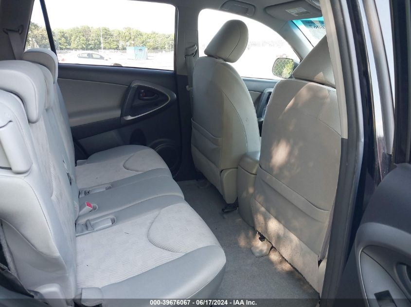 2011 Toyota Rav4 VIN: JTMJF4DV0B5043310 Lot: 39676067