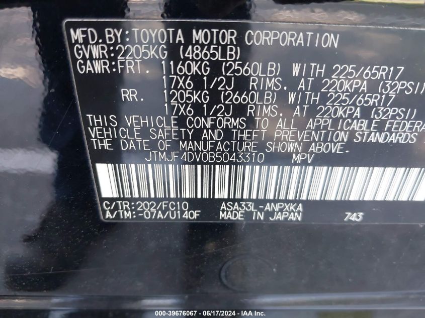 2011 Toyota Rav4 VIN: JTMJF4DV0B5043310 Lot: 39676067