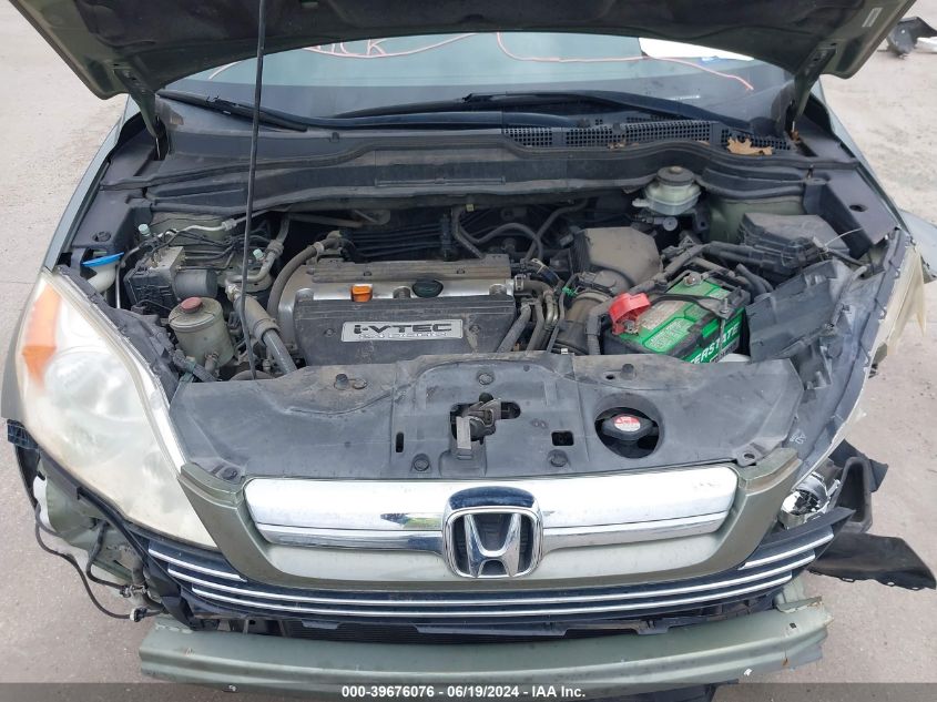 2009 Honda Cr-V Ex VIN: JHLRE385X9C01148 Lot: 39676076