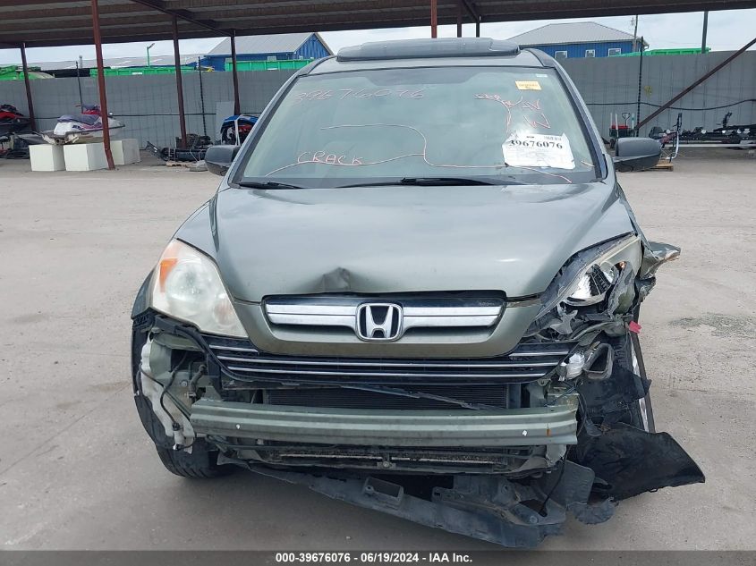 2009 Honda Cr-V Ex VIN: JHLRE385X9C01148 Lot: 39676076