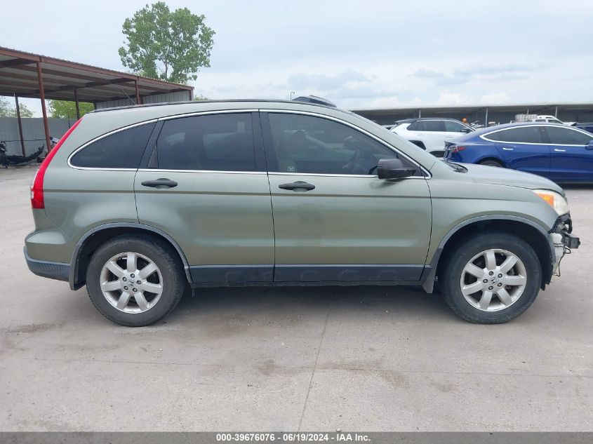 2009 Honda Cr-V Ex VIN: JHLRE385X9C01148 Lot: 39676076