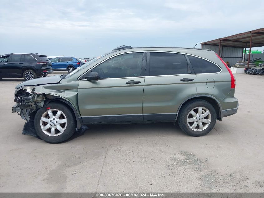 2009 Honda Cr-V Ex VIN: JHLRE385X9C01148 Lot: 39676076