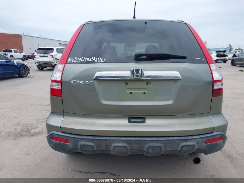 2009 Honda Cr-V Ex VIN: JHLRE385X9C01148 Lot: 39676076