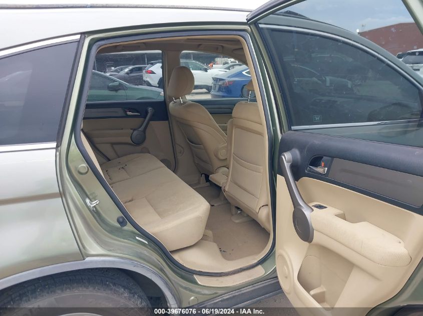 2009 Honda Cr-V Ex VIN: JHLRE385X9C01148 Lot: 39676076