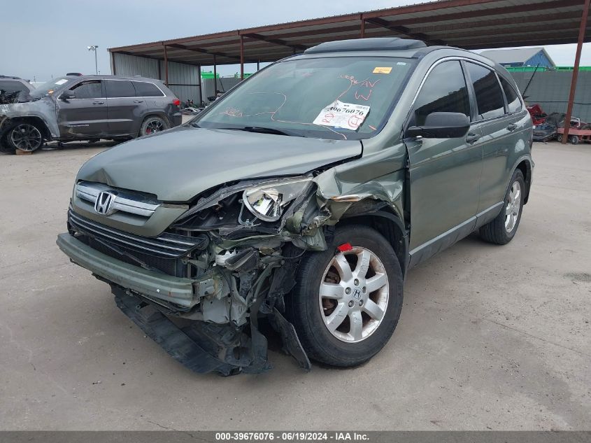 2009 Honda Cr-V Ex VIN: JHLRE385X9C01148 Lot: 39676076