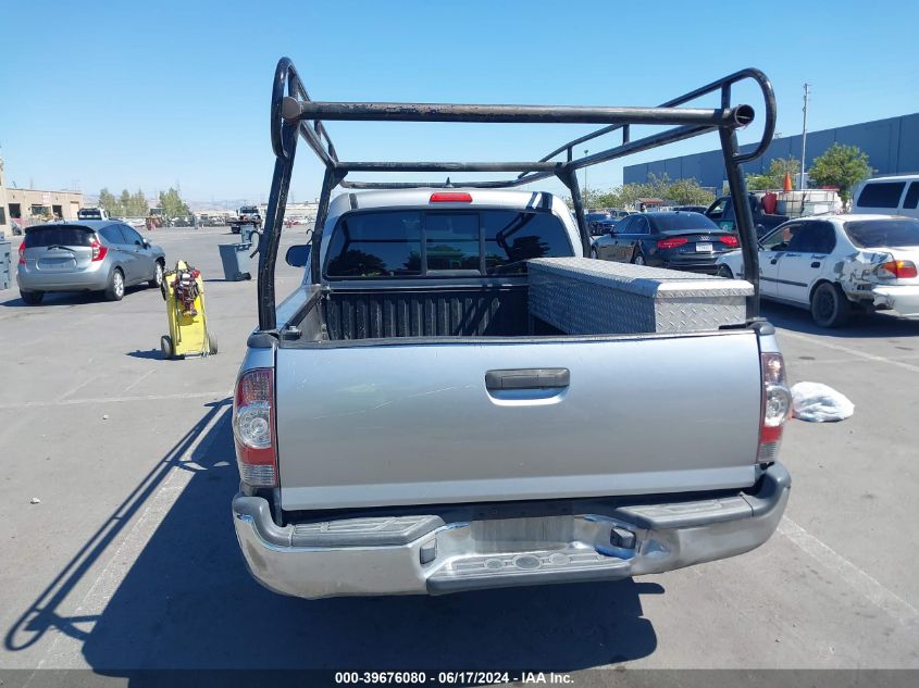 2015 Toyota Tacoma VIN: 5TFTX4CN8FX055769 Lot: 39676080