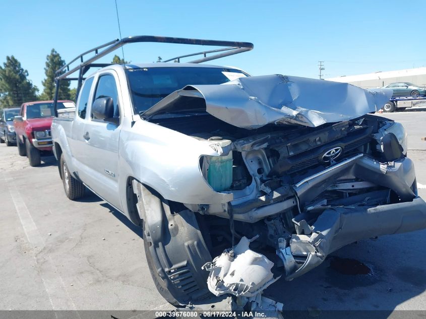 2015 Toyota Tacoma VIN: 5TFTX4CN8FX055769 Lot: 39676080