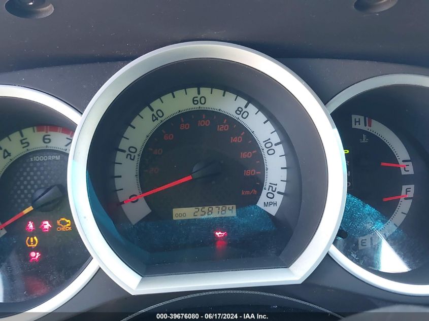 2015 Toyota Tacoma VIN: 5TFTX4CN8FX055769 Lot: 39676080