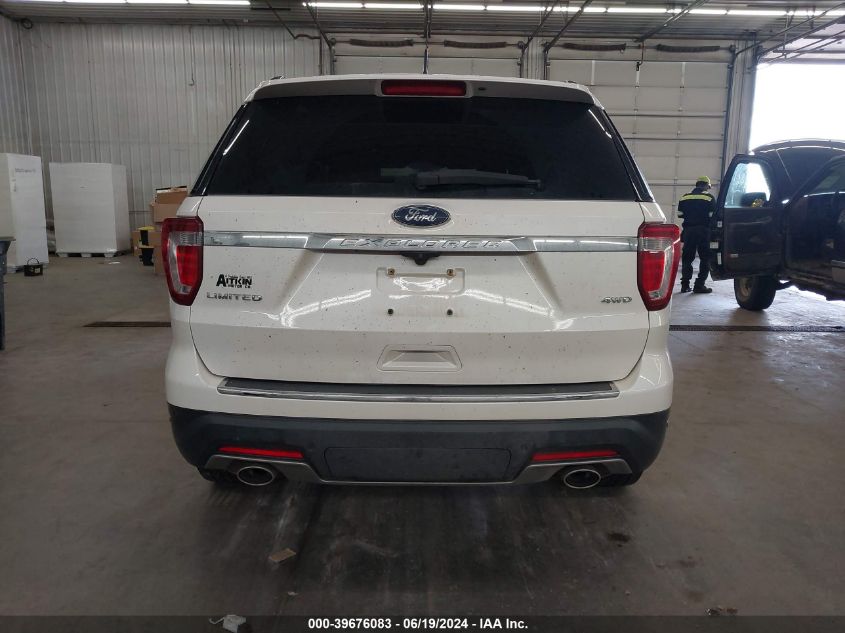 2018 Ford Explorer Limited VIN: 1FM5K8F81JGC71861 Lot: 39676083