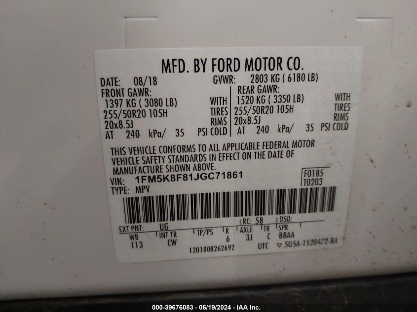 2018 Ford Explorer Limited VIN: 1FM5K8F81JGC71861 Lot: 39676083