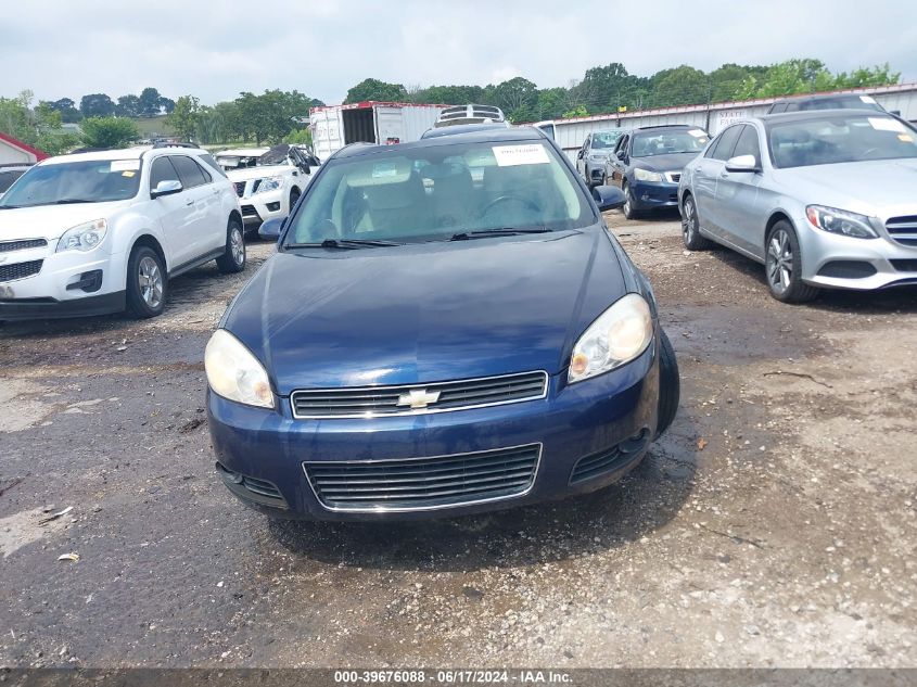 2011 Chevrolet Impala Lt VIN: 2G1WG5EK8B1168322 Lot: 39676088