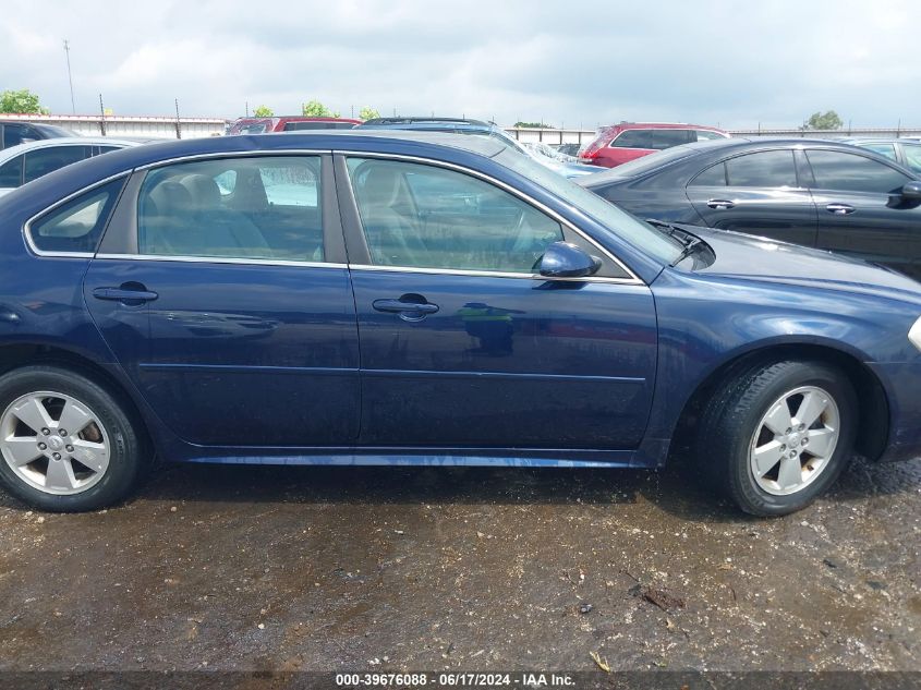 2011 Chevrolet Impala Lt VIN: 2G1WG5EK8B1168322 Lot: 39676088