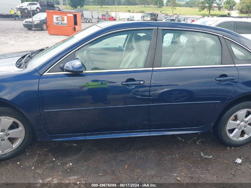 2011 Chevrolet Impala Lt VIN: 2G1WG5EK8B1168322 Lot: 39676088