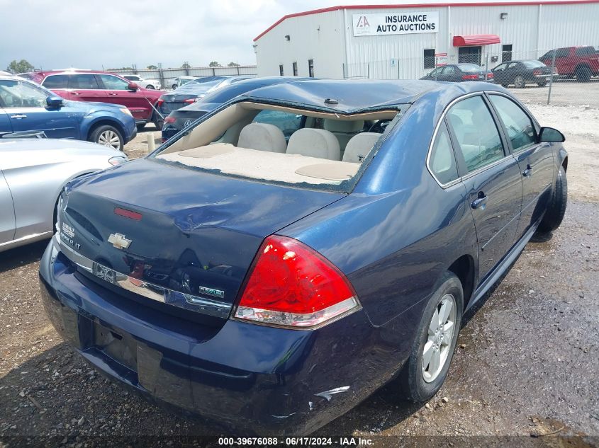 2011 Chevrolet Impala Lt VIN: 2G1WG5EK8B1168322 Lot: 39676088