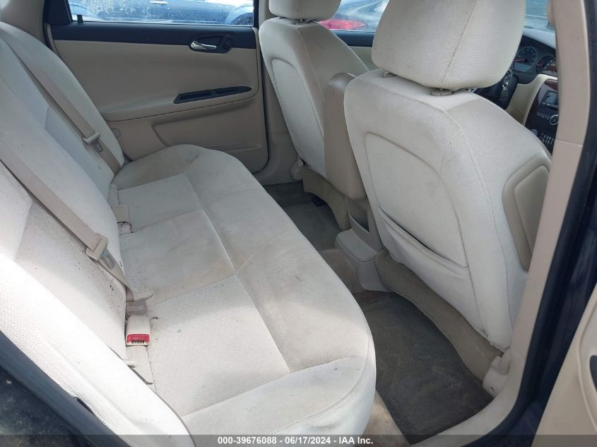 2011 Chevrolet Impala Lt VIN: 2G1WG5EK8B1168322 Lot: 39676088