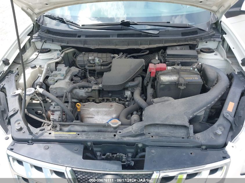 2012 Nissan Rogue Sv W/Sl Pkg VIN: JN8AS5MV4CW418021 Lot: 39676111