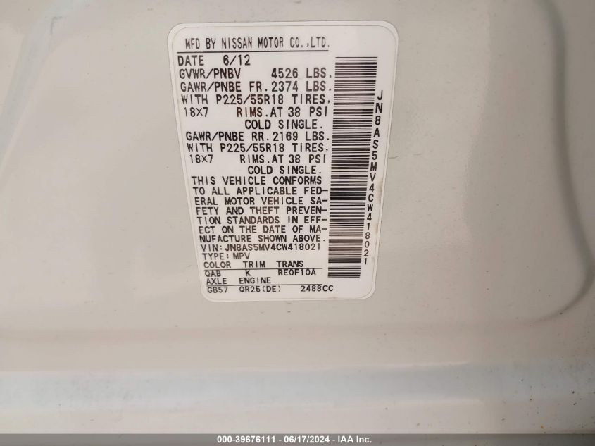 2012 Nissan Rogue Sv W/Sl Pkg VIN: JN8AS5MV4CW418021 Lot: 39676111