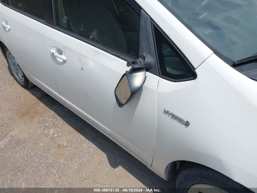 2009 Toyota Prius VIN: JTDKB20U693535251 Lot: 39676135