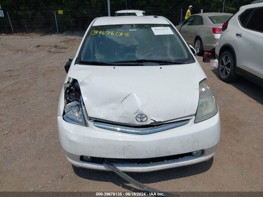 2009 Toyota Prius VIN: JTDKB20U693535251 Lot: 39676135