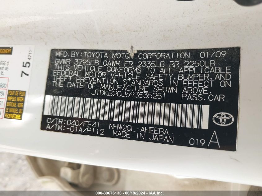2009 Toyota Prius VIN: JTDKB20U693535251 Lot: 39676135