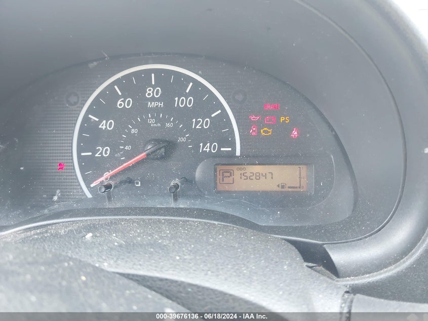 2012 Nissan Versa 1.6 S VIN: 3N1CN7AP2CL918717 Lot: 39676136