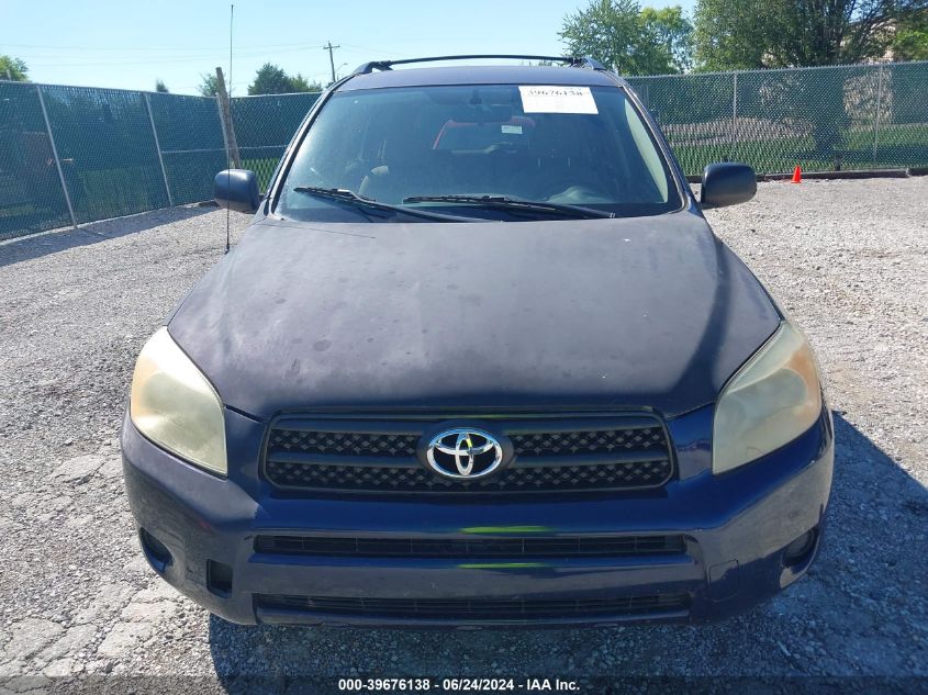2007 Toyota Rav4 VIN: JTMBD33VX75088204 Lot: 39676138